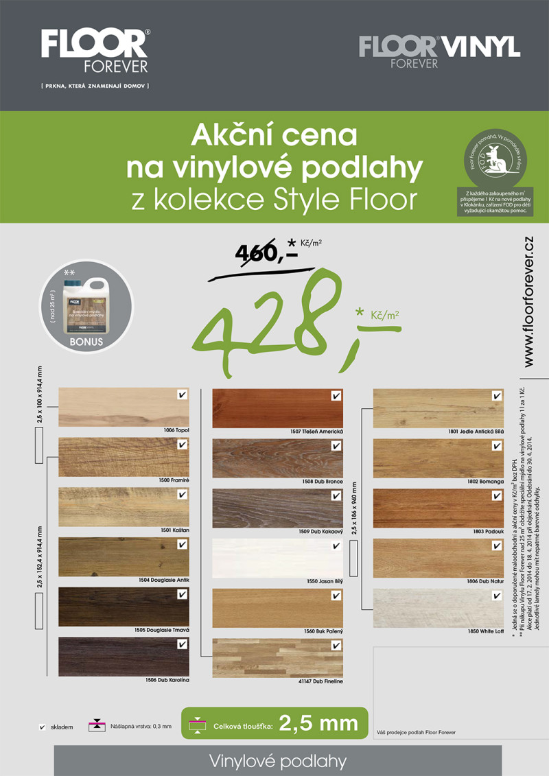 AKCE VINYL STYLE FLOOR